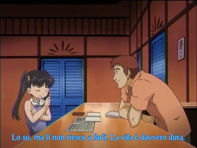 Otaku Gallery  / Anime e Manga / Someday`s Dreamers / Screen Shots / 08 - La gigantesca forza dell`amore / 051.jpg